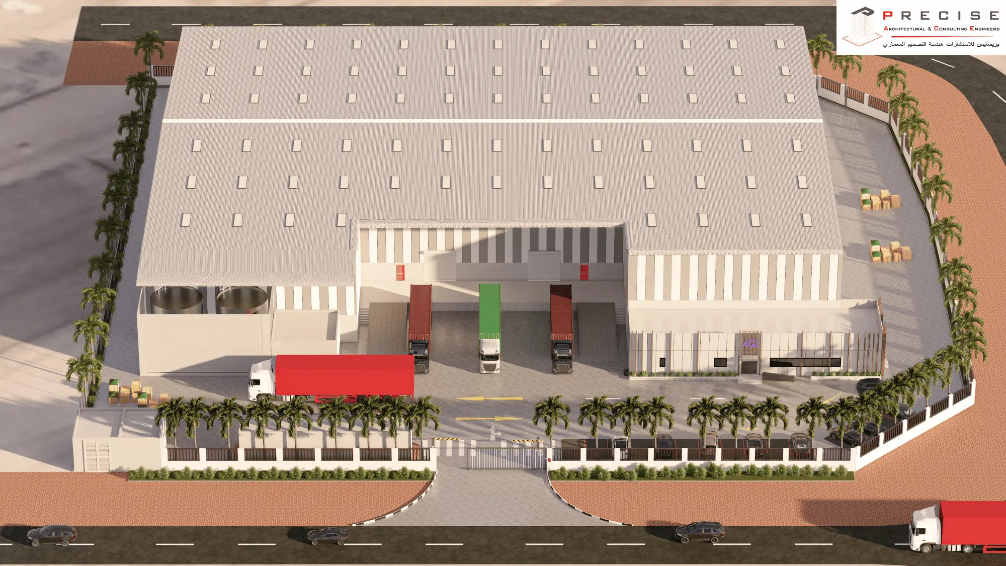 AL GHAZAL LOGISTICS FZCO DWC - BRANCH