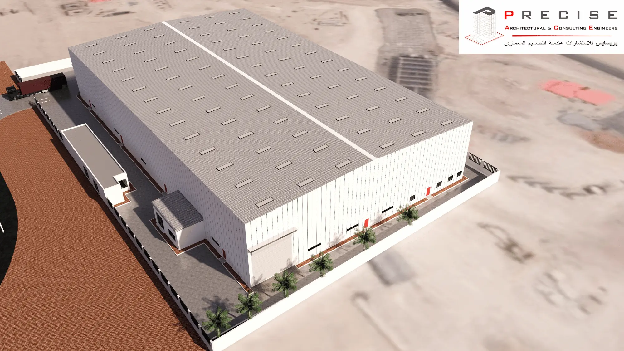 CAMTECH MANUFACTURING FZCo