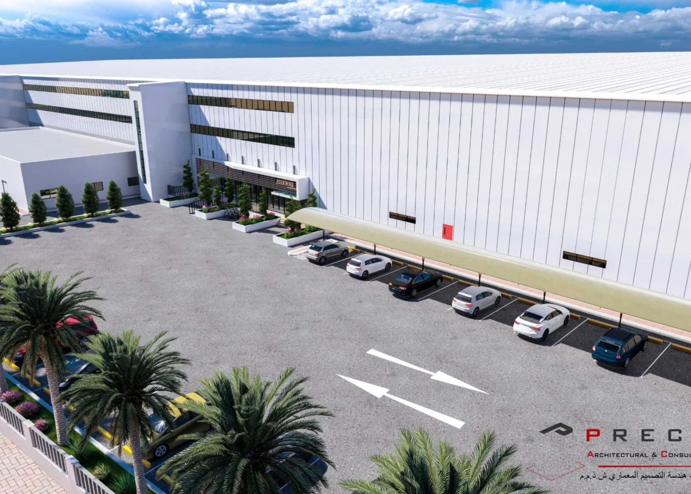 Flexway Manufacturing FZE